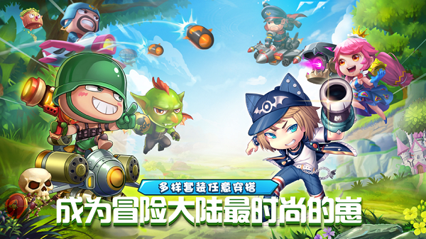 斗斗堂高清壁纸.jpeg