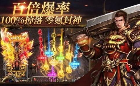 幻世迷失无限刀传奇 幻世迷失无限刀游戏攻略